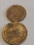 Две монети 1 копейка 1990г. / 2 копейки 1984г. СССР стари редки за КОЛЕКЦИОНЕРИ 38967