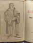 Библията на Лутер 1893 г., снимка 1