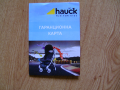 Детска количка "hauck", снимка 9