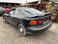 Toyota Celica 1.6 16V на части, снимка 4