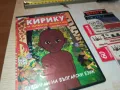 КИРИКУ ДВД 2103250714, снимка 3