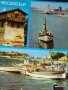 Две стари картички от Българското черноморие НЕСЕБЪР стария град, Пристанището за КОЛЕКЦИОНЕРИ 41646, снимка 3