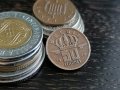 Монета - Белгия - 50 сентима | 1958г.