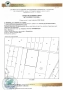 Продавам 7500кв.м.земеделска земя в местността "ИЗРАВНИТЕЛЯ"община Поморие., снимка 1