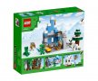 LEGO® Minecraft™ 21243 - Замръзналите върхове, снимка 2