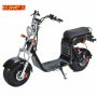 Citycoco scooter • VS 800 • Харли скутер • ВС Спорт, снимка 5