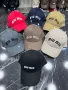 Lacoste🧢Alo🧢Loewe🧢Amiri🧢Miu Miu🧢Celine🧢Prada и Др. Шапка С Козирка Код D2178, снимка 5