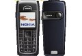 Nokia 6230 клавиатура, снимка 3