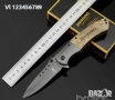 Сгъваем автоматичен нож - Browning 354 ;90х220, снимка 4