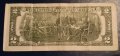 2 долара 2013 САЩ буква B - New York  , Банкнота от САЩ , снимка 6