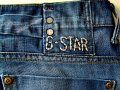 G STAR RAW оригинал ,Разпродажба ... намалени на 50,00 лв размер 30/32 .., снимка 7