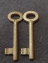 Два стари редки бронзови ключа от соца за КОЛЕКЦИЯ ДЕКОРАЦИЯ 29217
