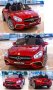 Акумулаторен КОЛА Mercedes Benz SL65 AMG 12V батерия,функция за люлеене, снимка 18