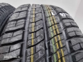 12бр летни гуми 195/60/15 CONTINNTAL L04398 , снимка 4