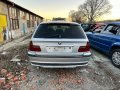 Bmw e46 318i на части, снимка 3