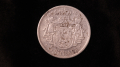 Рядка монета Сърбия 5 динара, 1904г. - 100г. Karađorđević