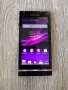 Sony Xperia S, снимка 1