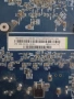 1 gb ddr3 kart, снимка 11