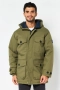 Оригинално мъжко яке Tommy Hilfiger Heavy Canvas Parka, снимка 6