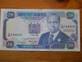 банкноти - Намибия, Кения, Гамбия, снимка 7