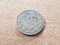 2 лева 1925 година С ЧЕРТА България №1 , снимка 2