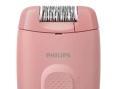 Епилатор Philips Series 2000 BRE227/00, 1 настройка на скоростта, снимка 2