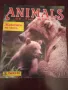 Истинска класика - албум ''Животните по света'' на Панини от 1989 година в отлично състояние!, снимка 1