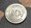 Монета Конго - КДР 10 сенги,  [1967], снимка 1 - Нумизматика и бонистика - 43896592