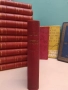 Конникът без глава - Майн Рид (1956, луксозна изработка, 581 стр. ), снимка 4