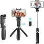 ХИТ Безжичен селфи стик трипод монопод с Bluetooth за телефон камера, снимка 1