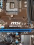 Дънна платка H81 MSI H81M-P33 Socket 1150, снимка 4