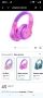 iClever Детски Bluetooth слушалки, Цветни LED светлини, Детски слушалки с ограничение , снимка 7