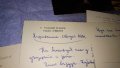 ЛОТ 4 СТАРИ МНОГО КРАСИВИ ПОЩЕНСКИ КАРТИЧКИ БЪЛГАРИЯ ГИБРАЛТАР ТЕМА ПРИРОДА МОСТОВЕ 32683, снимка 11