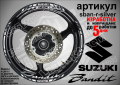 Suzuki Bandit кантове и надписи за джанти sban-r-orange Сузуки Бандит, снимка 7