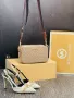 Michael Kors дамски комплекти , снимка 1