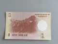 Банкнота - Таджикистан - 1 дирам UNC | 1999г., снимка 2