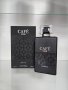 Оригинален Арабски мъжки парфюм Café Noir RiiFFS For Men - 100ml, снимка 1 - Мъжки парфюми - 43924716