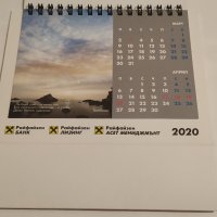 Райфайзенбанк 2020 - настолен календар, снимка 3 - Ученически пособия, канцеларски материали - 32418691