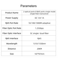 Gigabit Fiber Optic Switch Board 8x RJ45 10/100/1000M и 2х SC Fiber BIDI 1000M, снимка 2 - Суичове - 43500560