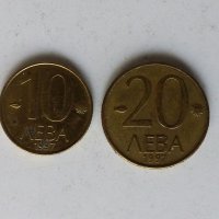 Монети България 1951-1997г., снимка 8 - Нумизматика и бонистика - 28539989