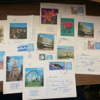 Стари писма с пощенски марки лот от 21бр.