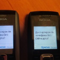 Nokia 2610, снимка 7 - Nokia - 43584889