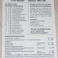 Байер Юрдинген картички на футболисти с ОРИГИНАЛНИ автографи сезони 1986/87 и 1987/88, снимка 7 - Фен артикули - 33019243