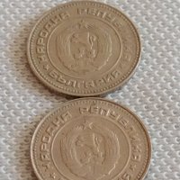 Лот монети 10 броя 10 стотинки различни години от соца за КОЛЕКЦИЯ ДЕКОРАЦИЯ 38699, снимка 7 - Нумизматика и бонистика - 43923215