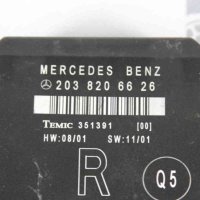  Модул задна дясна врата за Mercedes C-class W203 (2000-2007) 2038206626, снимка 2 - Части - 43813835
