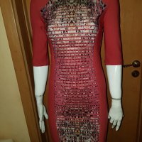 Елегантна нова рокля с пайети и тигров мотив, снимка 2 - Рокли - 26813695