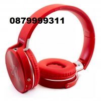 Безжични блутут слушалки JBL Everest JB950 fm radio usb handsfree bluetooth, снимка 11 - Bluetooth слушалки - 32660257