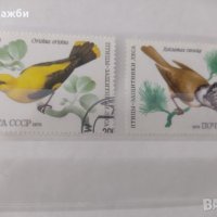 Красива антична колекция пощенски марки с птици от 1979 г., снимка 1 - Филателия - 43415035