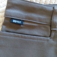 Дамски панталон Esprit S, снимка 3 - Панталони - 38417585