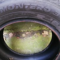 Зимни гуми Fulda Montero 3, снимка 6 - Гуми и джанти - 43998598